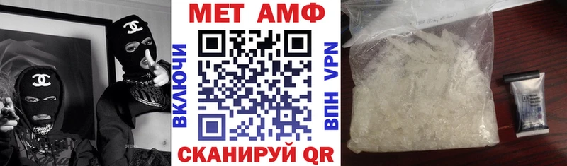 купить наркотики цена  Наволоки  АМФЕТАМИН 98% 