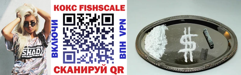 Cocaine Колумбийский  Наволоки 