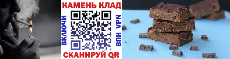ГАШИШ Изолятор Наволоки