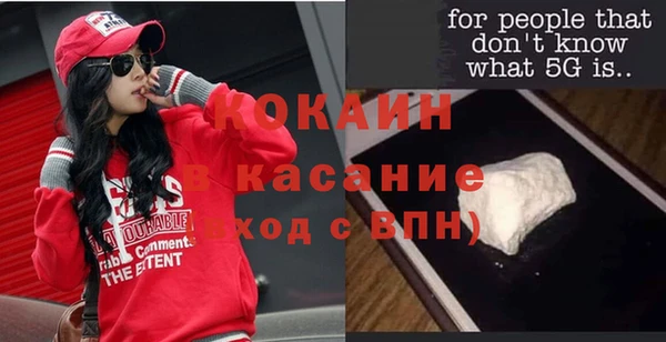 гидропоника Мегион