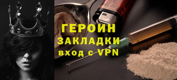 гидропоника Мегион