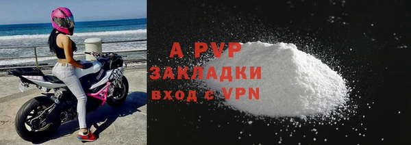 гидропоника Мегион