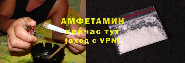 винт Медвежьегорск