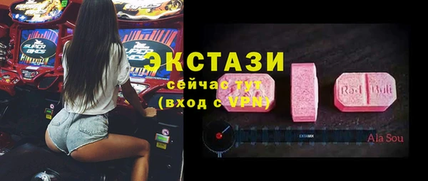 гашиш Медногорск