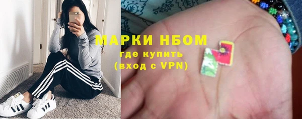 гидропоника Мегион