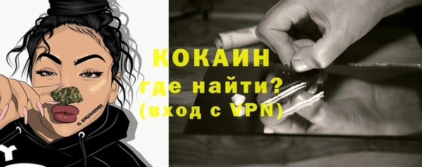 гидропоника Мегион