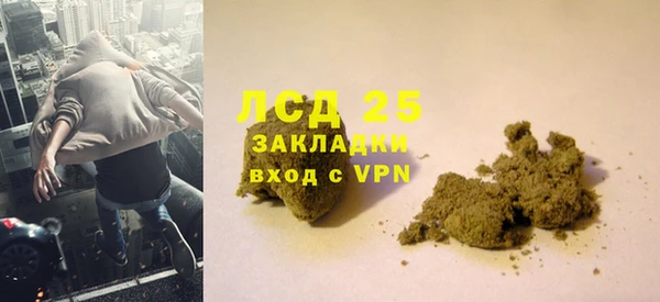 ALPHA PVP Магас