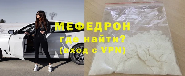 гашиш Медногорск