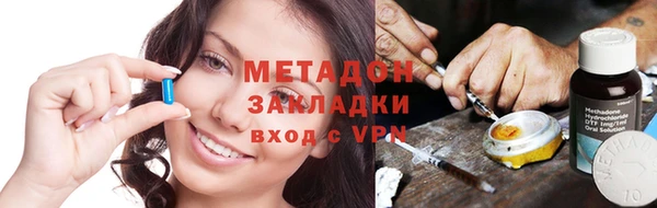 гашиш Медногорск