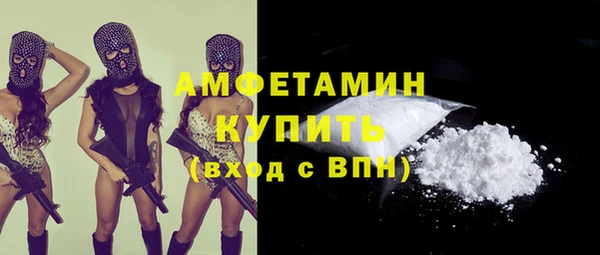 марихуана Магадан