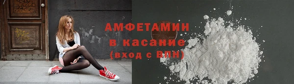 трава Михайловка