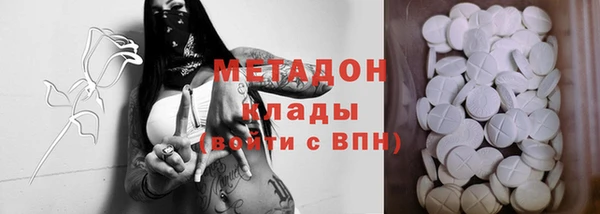винт Медвежьегорск