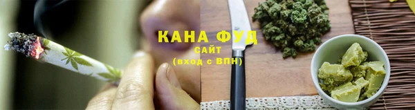 гашиш Медногорск