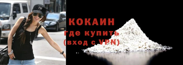 гашиш Медногорск