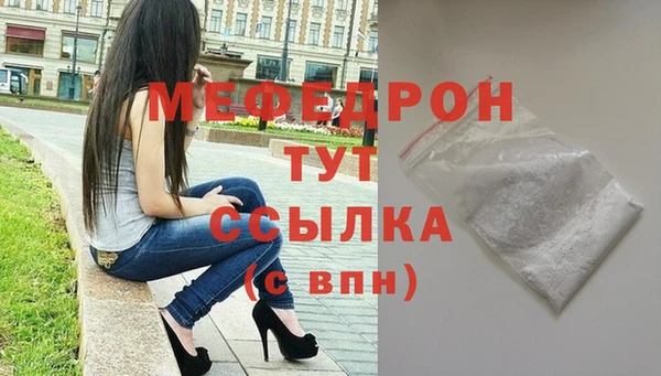 гашиш Медногорск