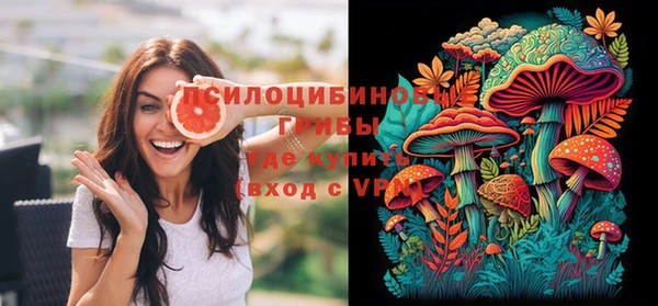 марихуана Магадан