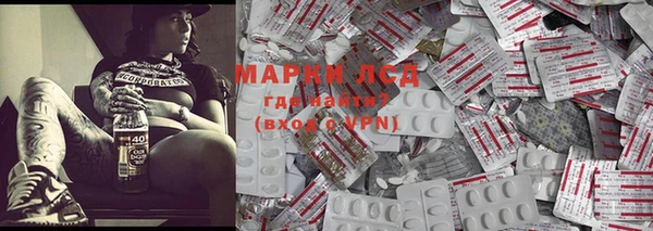 гашиш Медногорск
