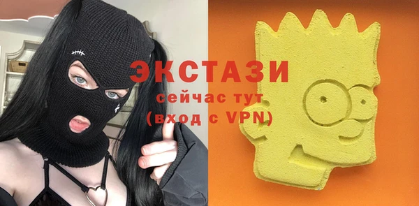 гашиш Медногорск