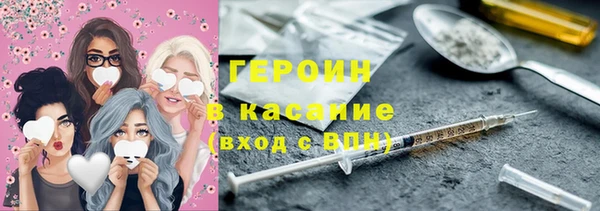 винт Медвежьегорск