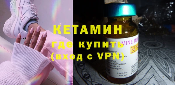 гашиш Медногорск