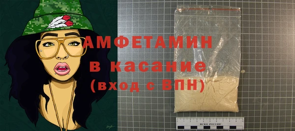 гидропоника Мегион