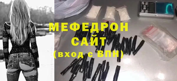 гашиш Медногорск