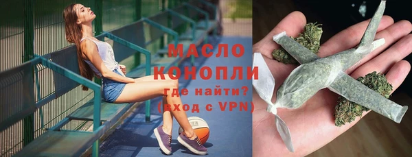 гидропоника Мегион