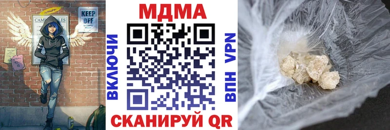 как найти   Наволоки  МДМА VHQ 