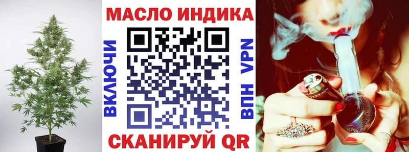 Дистиллят ТГК концентрат  Наволоки 